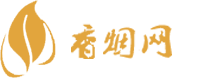 免税店香烟哪里买便宜的